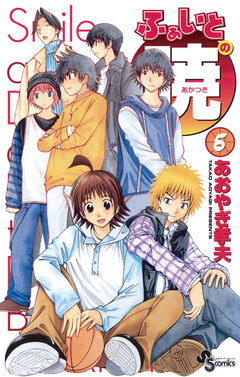 ふぁいとの暁 6巻