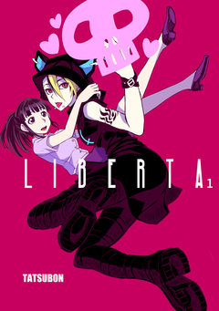 LIBERTA 1巻