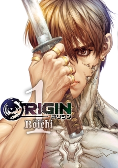 ORIGIN 1巻