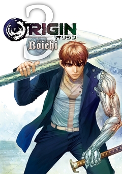 ORIGIN 3巻