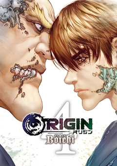 ORIGIN 4巻