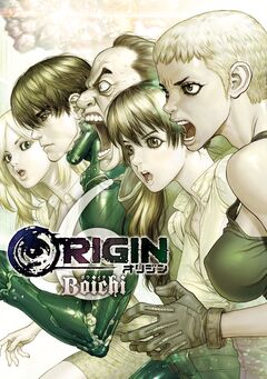 ORIGIN 6巻