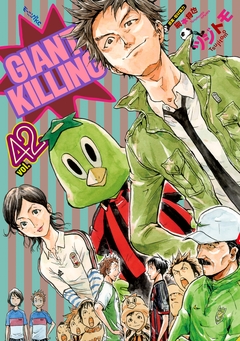 GIANT KILLING 42巻