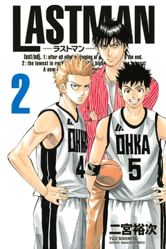 LASTMAN-ラストマン- 2巻
