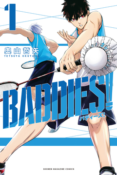 BADDIES! 1巻