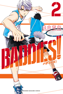 BADDIES! 2巻