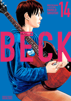 BECK 新装版 14巻