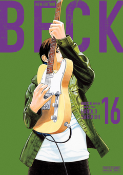 BECK 新装版 16巻