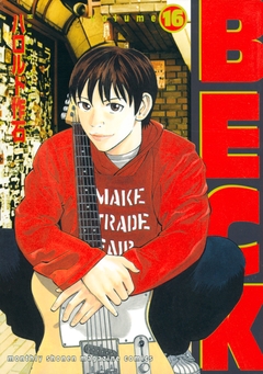 BECK 16巻