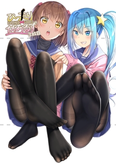 ぴったりがあるず 3巻