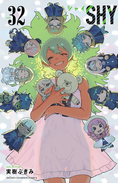 SHY 32巻