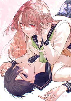 au printemps 1巻