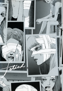 fetish 1巻