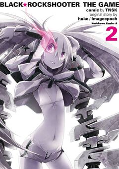 BLACK★ROCKSHOOTER THE GAME 2巻