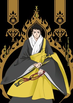 CLAMP PREMIUM COLLECTION X 6巻