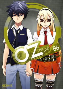 Oz -オズ- 6巻