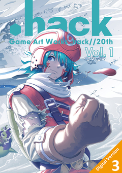 Game Art Works .hack//20th 3巻