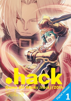 Game Art Works .hack//20th 4巻