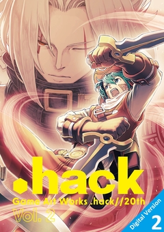 Game Art Works .hack//20th 5巻
