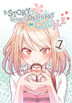 A STORY OF AN UTTERLY ORDINARY COUPLE 1巻