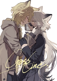 Crossline 1巻