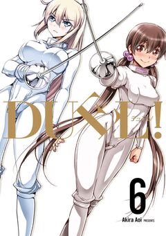 DUEL! 6巻
