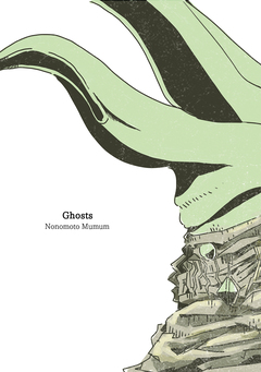 Ghosts 1巻