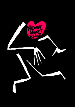 Never Heart Break 1巻