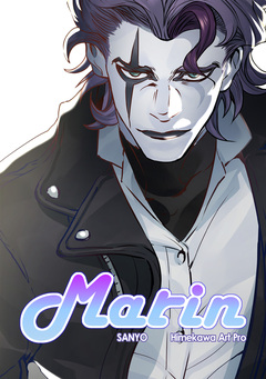 Marin【単話版】 3巻