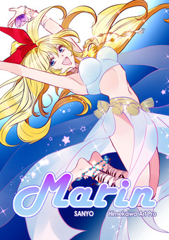 Marin【単話版】 4巻