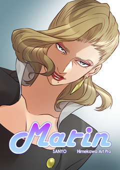 Marin【単話版】 5巻