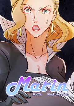 Marin【単話版】 9巻