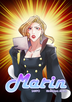 Marin【単話版】 10巻