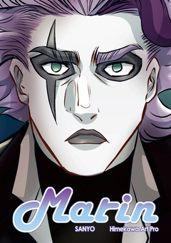 Marin【単話版】 14巻