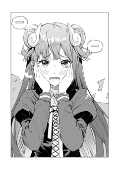 満月さんのネガティブ日常 1巻