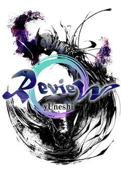 RevieW 1巻