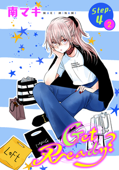 Get Ready?[1話売り] 5巻