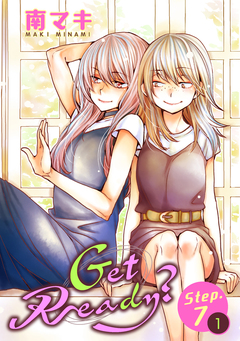 Get Ready?[1話売り] 10巻