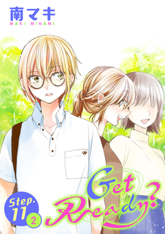 Get Ready?[1話売り] 19巻