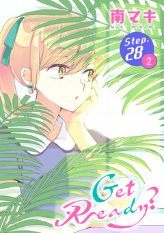 Get Ready?[1話売り] 55巻