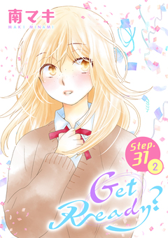 Get Ready?[1話売り] 61巻