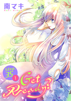 Get Ready?[1話売り] 68巻