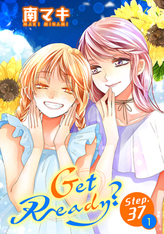Get Ready?[1話売り] 72巻