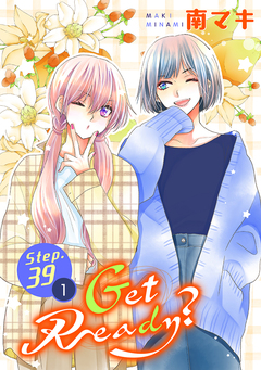 Get Ready?[1話売り] 76巻
