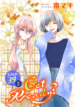 Get Ready?[1話売り] 77巻