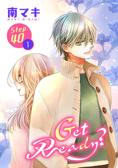 Get Ready?[1話売り] 78巻