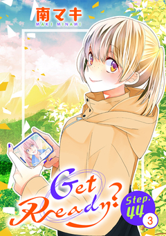 Get Ready?[1話売り] 89巻