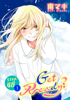 Get Ready?[1話売り] 100巻