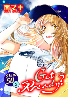Get Ready?[1話売り] 107巻