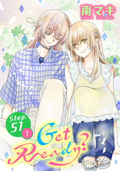 Get Ready?[1話売り] 108巻